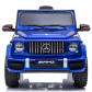 Акумулаторен джип Mercedes Benz G63, 12V с меки гуми и кожена седалка Продукт Акумулаторен джип Mercedes Benz G63, 12V с меки гуми и кожена седалка - 31 - BG Hlapeta